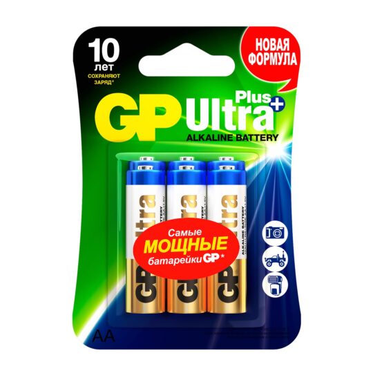 GP Ultra Plus