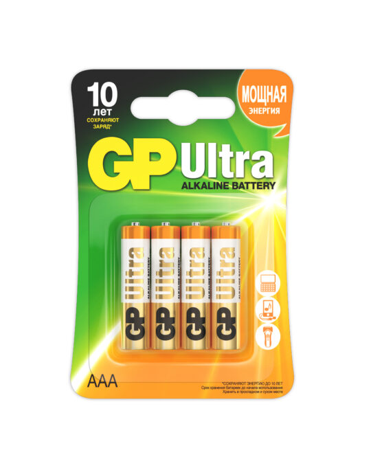 GP Ultra